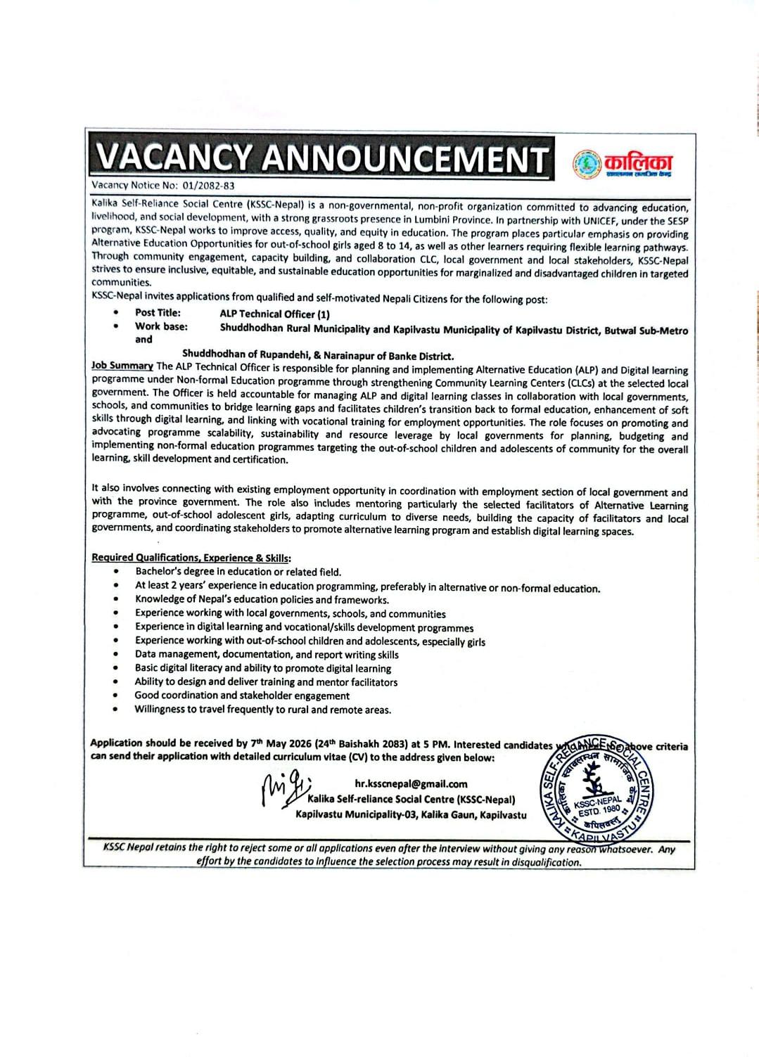 Call for Application: ALP Technical Officer